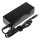 Green Cell Zasilacz do Lenovo 90W (4.5A, Slim Tip) - 516518 - zdjęcie 2